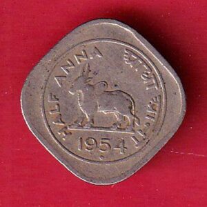 GOVERNMENT OF INDIA 1954 half ANNA –s7507