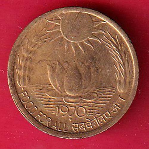 REPUBLIC INDIA 20 PAISA 1970 FOOD FOR ALL –s7508