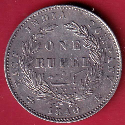 EAST INDIA COMPANY 1840 DIVIDED LEGEND VICTORIA QUEEN ONE RUPEE SILVER COIN – s7517