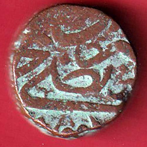 Ahmednagar sultanate nizam shahi falus copper coin– s7528