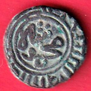 DELHI SULTAN TUGHLOUQUE SHAH 4 GANI COIN- S7561