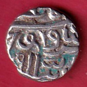 GUJARAT SULTAN MAHMUD SHAH QUARTER TANKA SILVER COIN- S7565