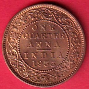 British India 1933 George v One Quarter Anna Copper coin- S7567