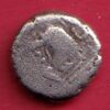 Ancient India Vallabhi Dynasty Kings Poratrait silver coin- S7570