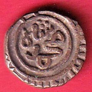 Delhi Sultan Muhammad Shah 6 Gani Coin- S7572