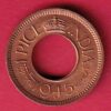 British India 1945 One pice copper coin- S7573