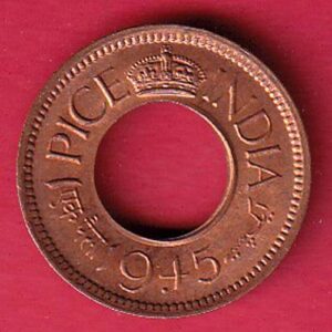 British India 1945 One pice copper coin- S7573