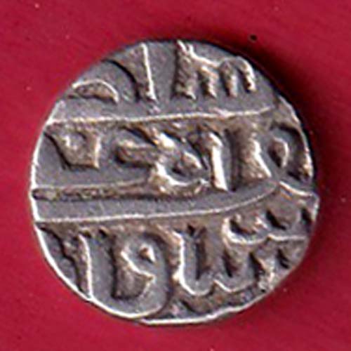 GUJARAT SULTAN MAHMUD SHAH QUARTER TANKA SILVER COIN- S7574