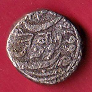 JUNAGADH STATE mahabat khan SHREE DIWAN ONE KORI SILVER COIN- S7575