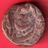 HYDERABAD STATE FED. ELICHPUR LEFT SIDE LION FACE DOUBLE PAISA Weight – 15.49 gm- S7581