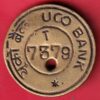 BANK TOKEN :- UCO BANK T 7379- SA3780