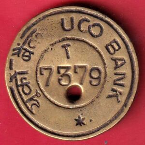 BANK TOKEN :- UCO BANK T 7379- SA3780