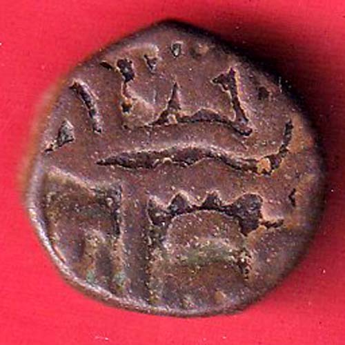 GOLKUNDA SULTANATE QUTUB SHAHI FALUS COIN- SA3786