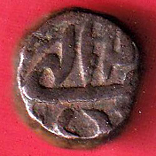 Mughals Akbar 1/4 DAM COPPER COIN - SA3787