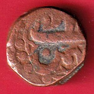 MUGHALS AKBAR "SAMBHAL MINT "ONE DAM COPPER COIN- SA3788