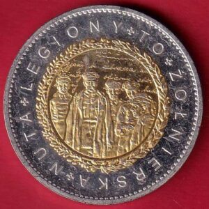 world coin –sa3791