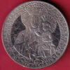 WORLD COIN- SA3799
