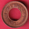 British India 1944 Lahor mint One Pice copper coin- SA3800