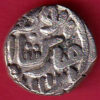 DELHI SULTAN TUGHLOUQUE SHAH 4 GANI COIN- SA3803