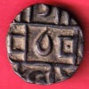 BHUTAN DEB HALF DEB RARE COPPER COIN- SA3804
