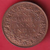BRITISH INDIA 1939 ONE QURTER ANNA GEORGE VI COPPER COIN- SA3805