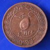 Princely state of  Tonk 1 Pice - George V [Muhammad Sa'adat Ali Khan] Coin– sa3832