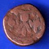 gwalior state one paisa rare copper coin– sa3833