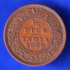 british india 1936 george v 1/2 pice copper coin – sa3834
