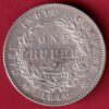 EAST INDIA COMPANY 1840 DIVIDED LEGEND VICTORIA QUEEN 1 RUPEE SILVER COIN- sa3837