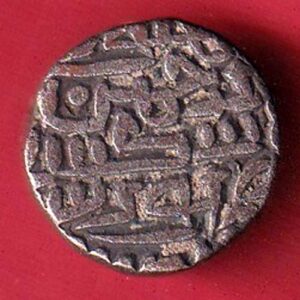 Gujarat sultanate mahmudshah one & Weight- sa3841