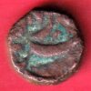 GWALIOR STATE JAWAD MINT ONE PAISA COPPER COIN - sa3842