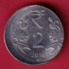 republic india 2016 two rupees coin - sa3843