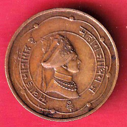 One Anna of 1944 of Jaipur State of Man Singh II Brass Coin- sa3852