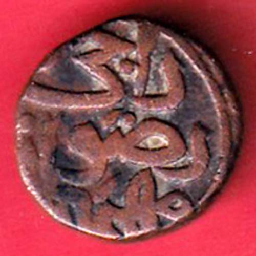 Taj ud-Din Firuz Shah Bahmani Sultanate Copper ⅓ Gani Coin Deccan India Region- sa3853