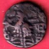 lohar of kashmir sangram deva copper one drachma beautiful coin- sa3856