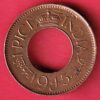 British india 1945 one pice copper- sa3857