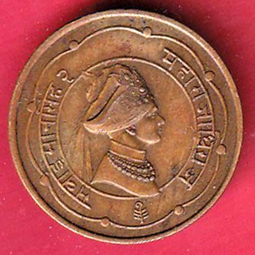Jaipur 1 Anna Sawai Mansingh very rare coin - sa3862