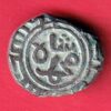 Alauddin Khalji Delhi Sultanate Billon 2 Gani Historical Coin- sa3864
