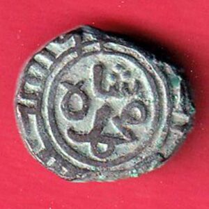 Alauddin Khalji Delhi Sultanate Billon 2 Gani Historical Coin- sa3864