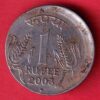 “ERROR” republic india 2003 one rupee coin- sa3865