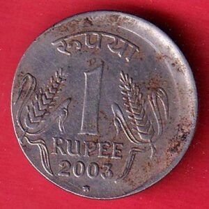 “ERROR” republic india 2003 one rupee coin- sa3865