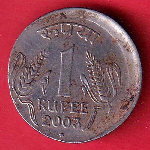 “ERROR” republic india 2003 one rupee coin- sa3865