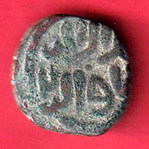Sultanate of Delhi 1 Paika rare coin- sa3868