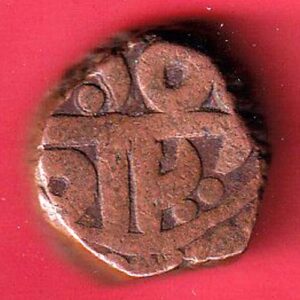 BIKANER STATE ONE PAISA COPPER COIN- sa3871