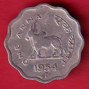 Government Of India 1954 One Anna Coin–sa3881