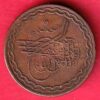 hyderabad pai copper coin–sa3883