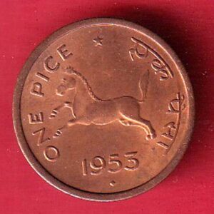 GOVERNMENT OF INDIA 1953 ONE PICE COPPER COIN–sa3886