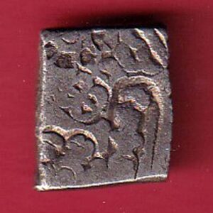 ANCIENT MUARYAN PERIOD MAGHAD DYNASTY SILVER PUNCHMARK RARE –sa3890