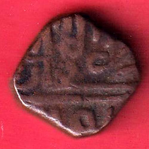GUJARAT SULTAN MAHMUD SHAH  ONE  FALUS COIN–sa3891
