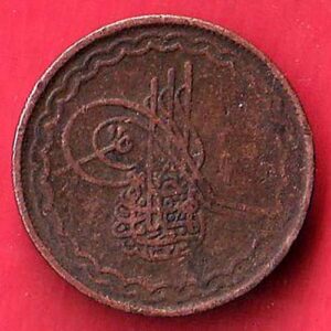 hyderabad state 2 pie copper coin– s7659